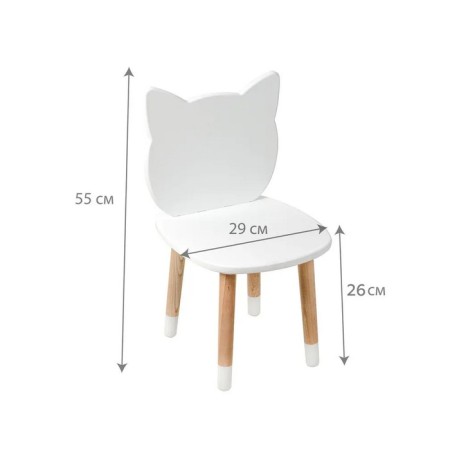 Cat Chair-1