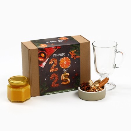 Gift set: spices for mulled wine, glass, cream of honey "spicy 2025"