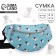 Lightning waist bag, blue color