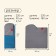 Maclay Camping Comfort Cold, blanket, 4 layers, right, 220x90 cm, -10/+5 ° C.