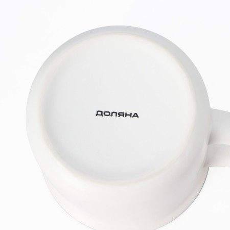 Porcelain shade mug "New Year. Olena ", 380 ml, white color-3