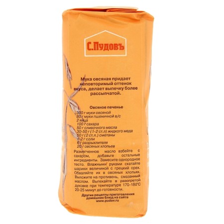 Flour "S. Pudov ", oatmeal 400 g-1
