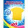 Losk color washing powder, automatic, 4.5 kg