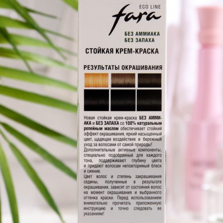 Hair dye Fara Eco Line Green 1.0 Black, 125 g-2