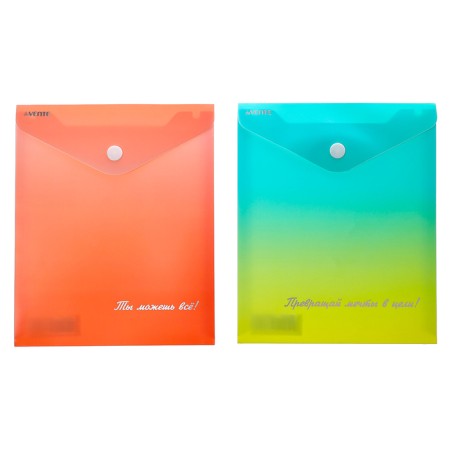 The Convert folder on the A6, 170 x 140mm, 180MKM, DEVENTE DeGRADE, Foil embossed, 3071318, mix