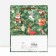 Gift package "Funny holiday", 26 x 32 x 12 cm