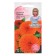 Calendula flowers "Suprim", 0.5 g