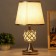 Crohn's table lamp E27 40W gold 21x21x37cm