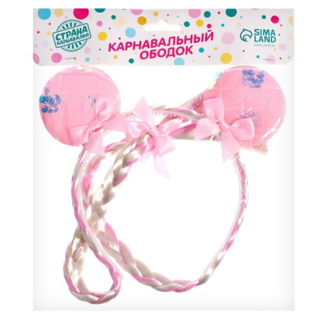 Carnival rim "ears" with pigtails-3