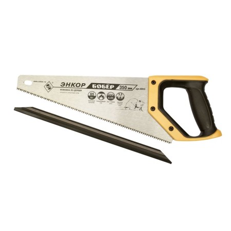 Khosuovka on wood Enkor 9850, "beaver", 2D sharpening, heated tooth, 7-8 tpi, 350 mm