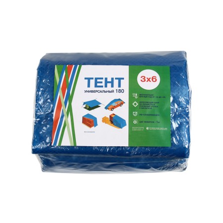 Protective tent, 6 × 3 m, density 180 g/m², UV, eyelets step 1 m, tarpaulin, UV, blue-12