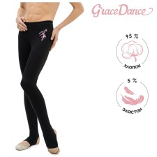 Losins for gymnastics and dancing Grace Dance, p. 38, black color