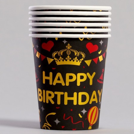 Paper glasses “Happy birthday!”, 6 pieces, black color-1