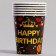 Paper glasses “Happy birthday!”, 6 pieces, black color