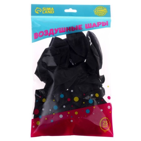 Shar Latex 12 "Gloomy Birthday", set 25 pcs., Mix-3