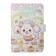Gift Notebook, A6, 112 sheets, color block, with a curly knife, PVC cover, bunny, mix