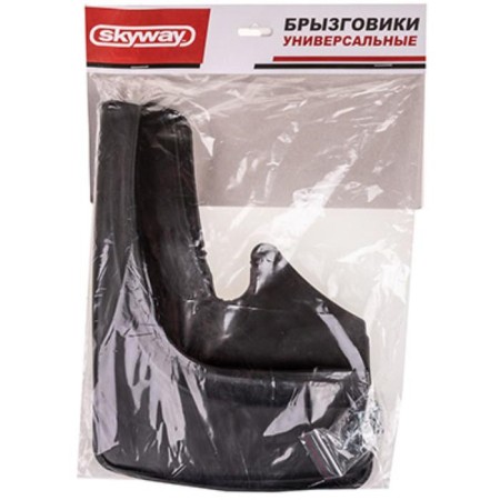 Specgoviki universal SkyWay, Audi, black, set 2pcs, S05201009-1