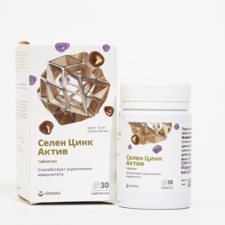 Selenium Zinc Active Vitatek, 30 tablets of 600 mg