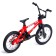 BMX finger bike, mix