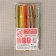 Disposable tubes for drinks of the share, 21 cm, d = 5 mm, 45-50 pcs, with corrugation, color mix