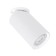 STAS ARTE LAMP NODO A3213PL-1WH, GU10, 35 W, 6x6x10.5 cm, white