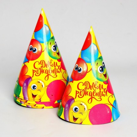 Set of paper dishes disposable best party "-4
