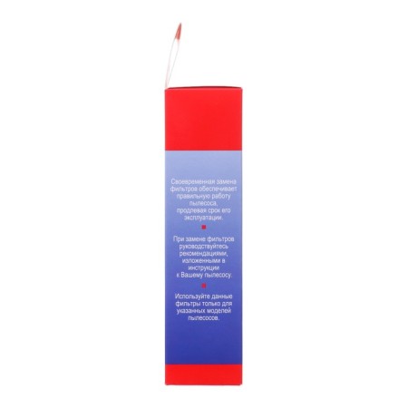 Topperr FSM 15 filter for Samsung vacuum cleaners-3