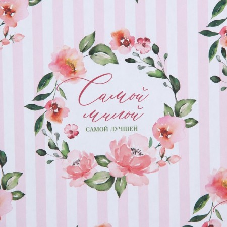 Paper packaging craft color one -sided “the best”, 50 x 70 cm-2