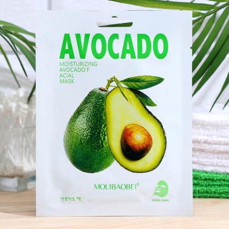 Facial mask "Avocado"