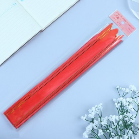 Baltic Babochka No. 5 "Golden Strips", Red-2