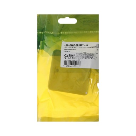 Single Luazon Lighting "League", 10 A, overhead, without salary, white-4