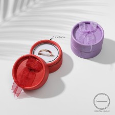 Gift box under the “Bogok” ring, 5.2 × 5 (the size of the useful part is 4.5 × 4.5), the color of the mix