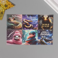 A set of stickers 