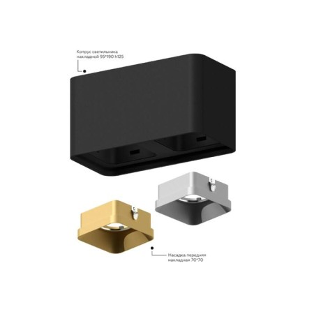 Ambrella Light Diy Spot, 10W GU5.3 lamp-2