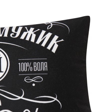 Decorative pillow "Cool man"-1