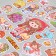 Stile plastic convex "Girls" mix 2 sheets 33.5x21.7 cm