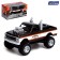 Metal jeep "pickup", doors, inertia, 1:36, light and sound, black color open