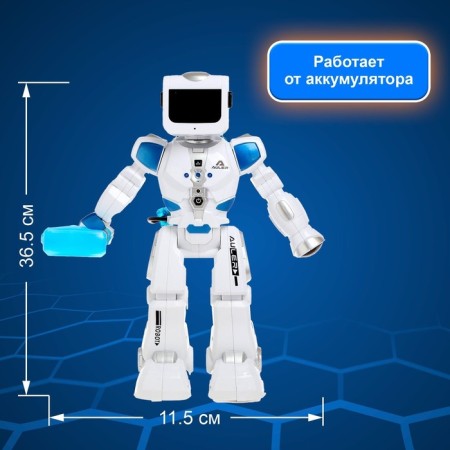 Robot radio-controlled, interactive "epsino", light and sound effects, walks, hydraulic accumulator function-1