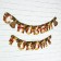 Girland on the eyelets “Happy New Year”, Christmas tree, gold letters, 210 cm