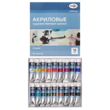 Acrylic paint in a tube, set of 18 colors x 18 ml, gamma 