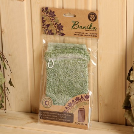 Mochell Bath Mittens "Bookle"-1