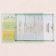 Birth certificate "Airy balls" embossing, green background, a5