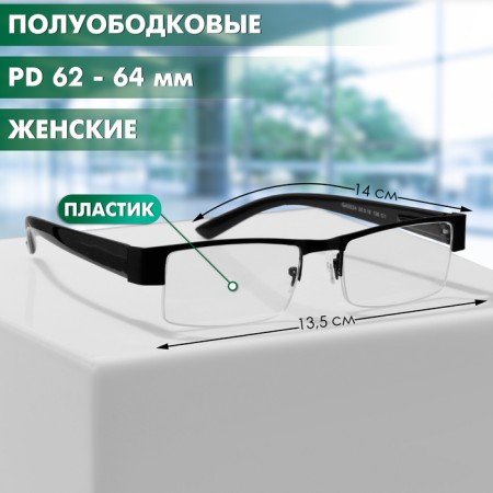 Ready glasses GA0524 (color: c1 black; diopter: + 3; tint: no)-1