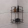 Corner regiment for the bathroom 2-long economy, 220 × 220 × 115 mm, color copper spark