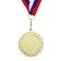 Prize medal 001, D = 5 cm. 1 place. Color is gold. With a ribbon