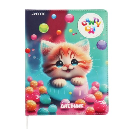 Universal diary for grade 1-11 Candy Cat, hard cover, artificial leather, foam rubber, lies, 80 g/m2