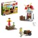 Constructor Farm "Mill", 108 parts