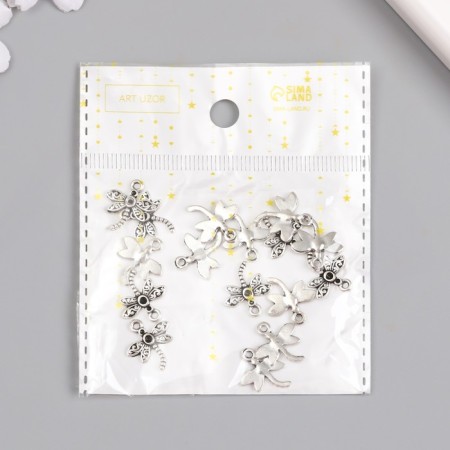 Decor metal for creativity "Dragonfly" (B72256) 1.6x1.5 cm-4