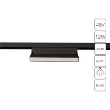 Магнитный трековый светильник Arte Lamp Linea A4679PL-1BK, LED, 12 Вт, 2.2х21.9х10.8 см, 620 Лм, чёрный