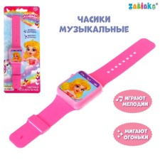 Musical watch 